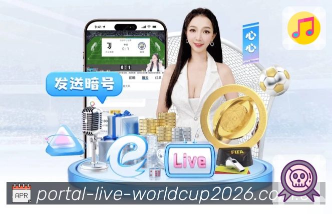 体育平台欢迎图